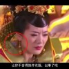 澳门6合走势图哪里看最准确的