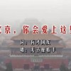 电脑word文档怎么删除空白页面