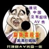 澳门6合开彩开奖直播结果查询官网网址